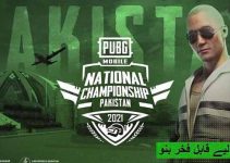 PUBG Mobile National Championship Pakistan: Semifinals teams, schedule, groups, and more