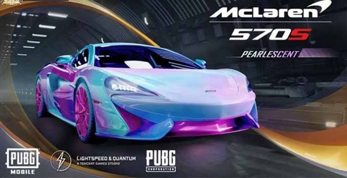 How to get the new Mclaren 570s vehicle skin in PUBG Mobile