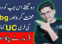 How To Get Free UC In PUBG Mobile 2023